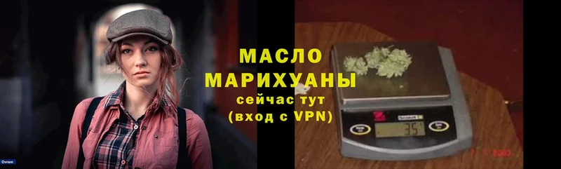 Где найти наркотики Гулькевичи ГАШ  СК  Cocaine  МЕФ  ЭКСТАЗИ  Бошки Шишки 