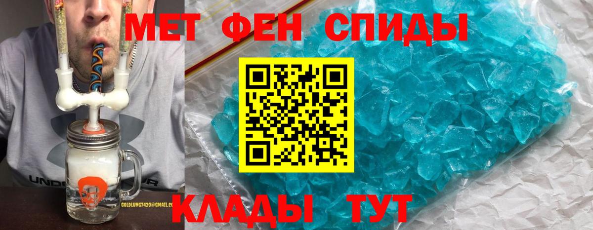 Бошки Шишки Гулькевичи
