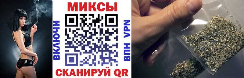 БУТИРАТ 99%  Гулькевичи 