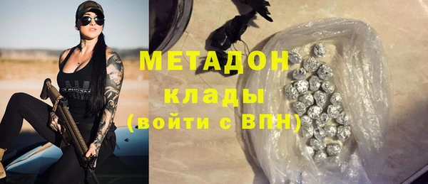 ГАЛЛЮЦИНОГЕННЫЕ ГРИБЫ Белоозёрский