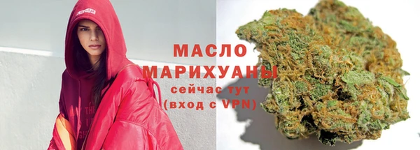 винт Беломорск