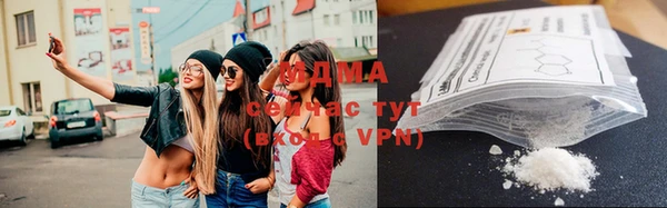 ГАЛЛЮЦИНОГЕННЫЕ ГРИБЫ Белоозёрский