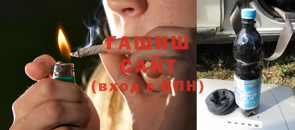 винт Беломорск