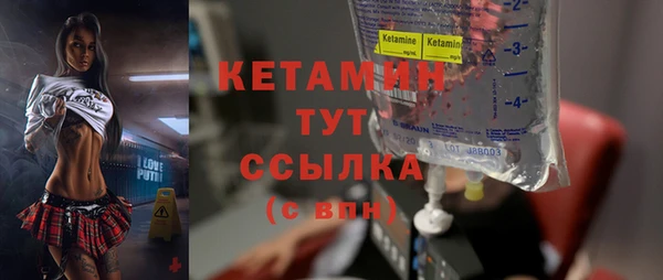 ГАЛЛЮЦИНОГЕННЫЕ ГРИБЫ Белоозёрский