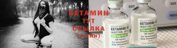 ГАЛЛЮЦИНОГЕННЫЕ ГРИБЫ Белоозёрский