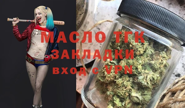 ГАЛЛЮЦИНОГЕННЫЕ ГРИБЫ Белоозёрский