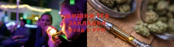 ГАЛЛЮЦИНОГЕННЫЕ ГРИБЫ Белоозёрский