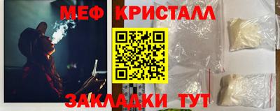 альфа пвп Берёзовский