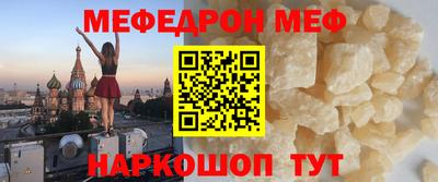 кокаин колумбия Беслан