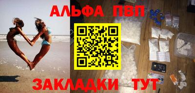 хмурый Бийск