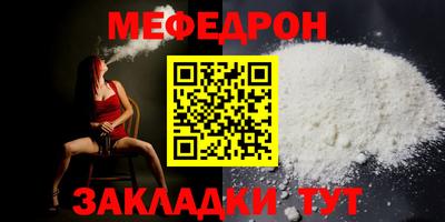 кокаин колумбия Беслан