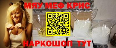 хмурый Бийск