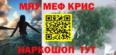 хмурый Бийск