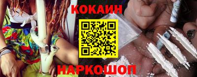 альфа пвп Берёзовский