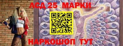 герыч Волжск