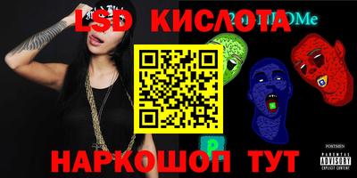 кокаин колумбия Беслан