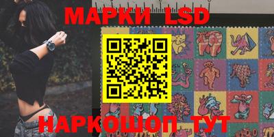кокаин колумбия Беслан