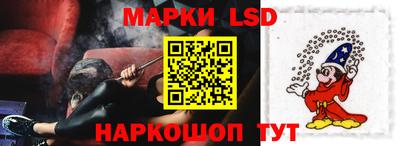 кокаин колумбия Беслан