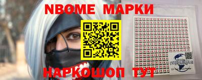 амфетамин Азнакаево