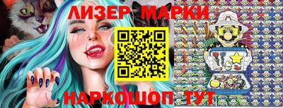 герыч Волжск