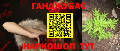 герыч Волжск