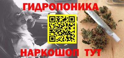 кокаин колумбия Беслан