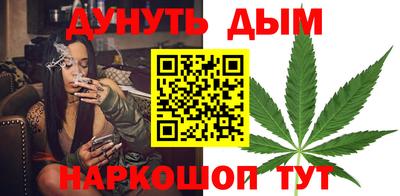альфа пвп Берёзовский