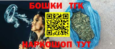 альфа пвп Берёзовский