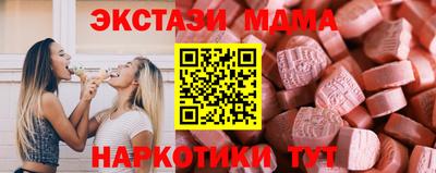 кокаин колумбия Беслан