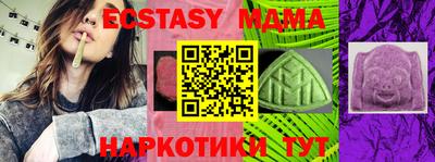 кокаин колумбия Беслан