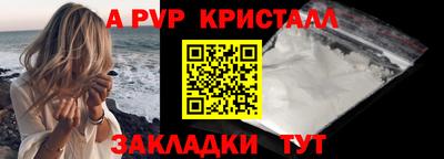 кокаин колумбия Беслан