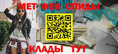 хмурый Бийск