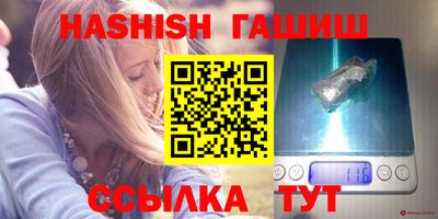 кокаин колумбия Беслан