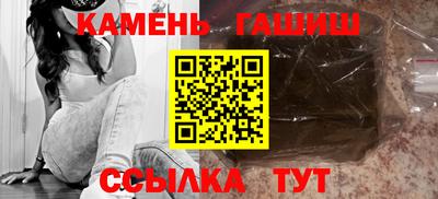 хмурый Бийск