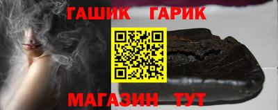 хмурый Бийск