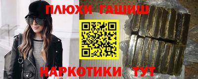 кокаин колумбия Беслан