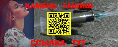хмурый Бийск