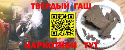 хмурый Бийск