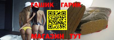 альфа пвп Берёзовский