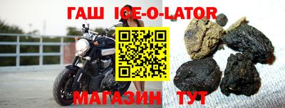 кокаин колумбия Беслан