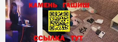 хмурый Бийск
