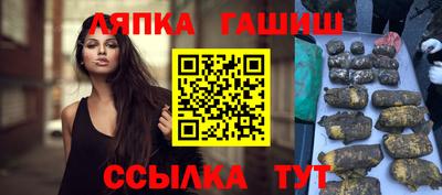 кокаин колумбия Беслан
