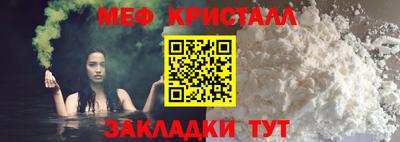альфа пвп Берёзовский