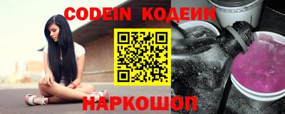 Альфа ПВП Волжский