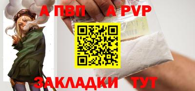 кокаин колумбия Беслан