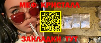 кокаин колумбия Беслан