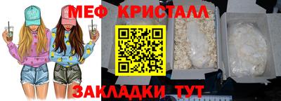 хмурый Бийск