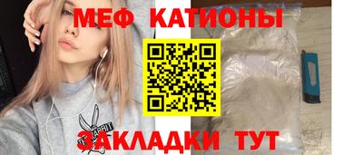 кокаин колумбия Беслан