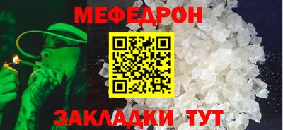 кокаин колумбия Беслан