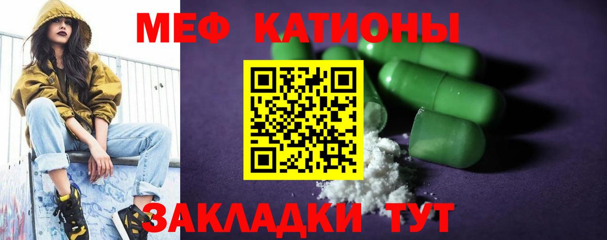 Экстази  Гулькевичи  МАРИХУАНА  Вход с VPN  ГАШ  Меф кристаллы  ГАШИШ 